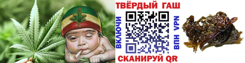 Где купить наркоту Ясногорск Кокаин  МЕФ  Бошки Шишки 