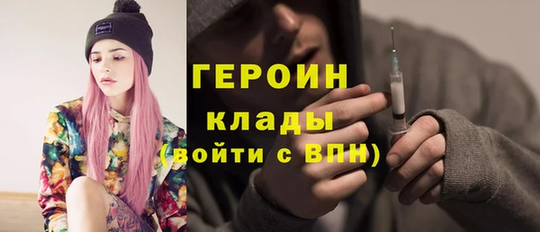 мяу мяу мука Елабуга
