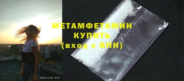 MESCALINE Елизово