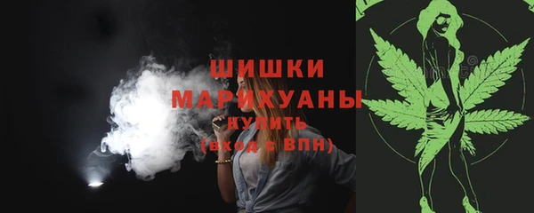 кокаин Заводоуковск