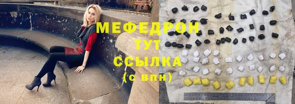кокаин Заводоуковск