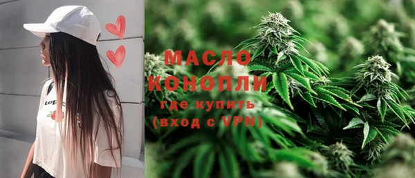 кокаин Заводоуковск