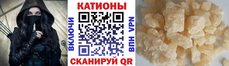 хочу   даркнет Telegram  МЕФ мяу мяу  Ясногорск 