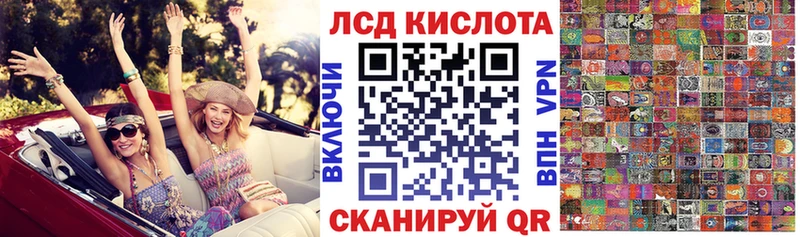 darknet состав  Ясногорск  Марки 25I-NBOMe 1,5мг 